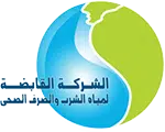 شركة المقاولون العرب